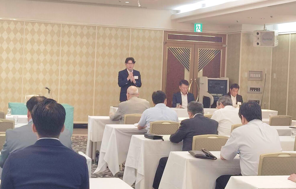 定時総会の様子