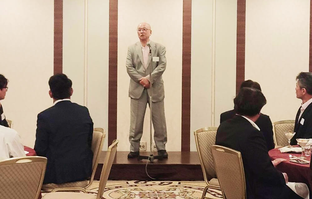 定時総会の様子