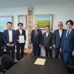 自由民主党 国土強靭化推進本部へ要望書提出