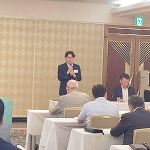 定時総会の様子